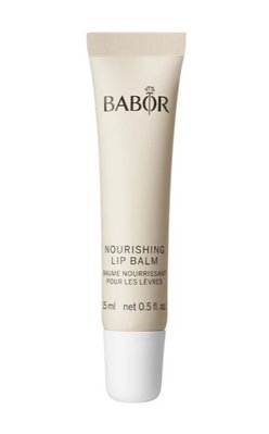 Живильний бальзам для губ BABOR Nourishing Lip Balm 15мл. 0663 фото