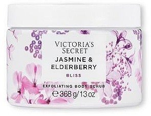 Скраб для тела Victoria's Secret Jasmine & Elderberry Bliss Body Scrub 0291 фото