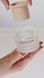 Зволожуючий крем з ефектом сяяння Instytutum C-Illuminating 3D Moisturizer Next-Gen Refill Pod, 50мл. 1840 фото 5