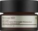 Увлажняющий ночной крем с ретинолом Perricone MD High Potency Retinol Recovery Overnight Moisturizer 15мл. 1257 фото 1