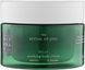 Крем для тіла Rituals The Ritual of Jing Body Cream 200мл. 1051 фото 1
