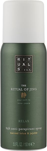 Дезодорант-антиперспирант Rituals The Ritual of Jing Anti-Perspirant Spray 150мл. 0022 фото