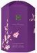 Подарочный набор Rituals The Ritual of Yozakura Gift Set M 1652 фото 2
