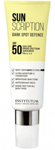 Сонцезахисний крем з освітлюючим ефектом Instytutum Sunscription Dark Spot Defence SPF50, 50мл. 1107 фото