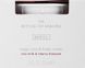 Крем для тіла Rituals The Ritual Of Sakura Magic Touch Body Cream Refill 220мл. 0758 фото 1