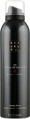 Гель-піна для душу Rituals The Ritual of Samurai Foaming Shower Gel 200мл. 0261 фото