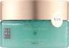 Скраб для тіла Rituals The Ritual of Karma Body Scrub 125мл. 0824 фото 1