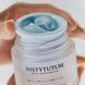 Зволожувальний гель-крем з 4 типами гіалуронової кислоти Instytutum HydraFusion Hydrating Gel Cream Refill Next-Gen, 50мл. 1842 фото 4