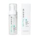 Увлажняющая пена для умывания Rejuran Moisture Bubble Cleansing Foam 150мл. 1021 фото 2