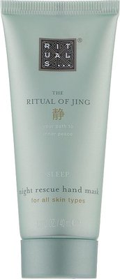 Ночная маска для рук  Rituals The Ritual of Jing Night Rescue Hand Mask 40мл. 1122 фото