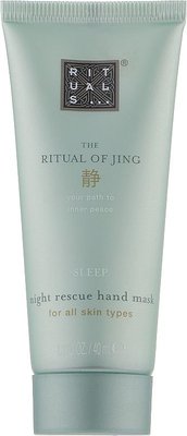 Нічна маска для рук Rituals The Ritual of Jing Night Rescue Hand Mask 40мл. 1122 фото