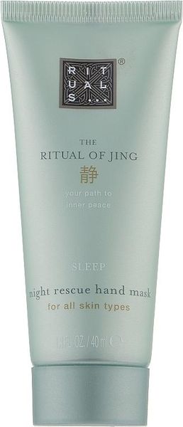 Ночная маска для рук Rituals The Ritual of Jing Night Rescue Hand Mask 40мл. 1122 фото