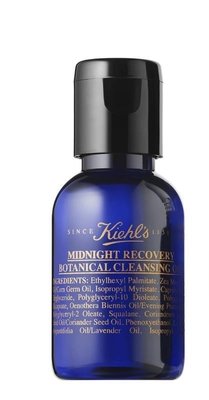 Ночное восстанавливающее масло для очищения кожи Kiehl's 0339 фото