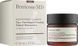 Зволожуючий крем для обличчя SPF30, Perricone MD Hight Potency Classics Face Finishing & Firming Moisturizer Tint SPF30, 59мл. 1251 фото 2