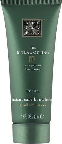 Лосьйон для рук Rituals The Ritual of Jing Hand Lotion 40мл. 0642 фото