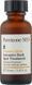 Интенсивное средство от пигментных пятен Perricone MD Vitamin C Ester Intensive Dark Spot Treatment 30мл. 1283 фото 2