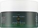 Скраб для тела Rituals The Ritual of Jing Body Scrub 125мл. 0277 фото 1