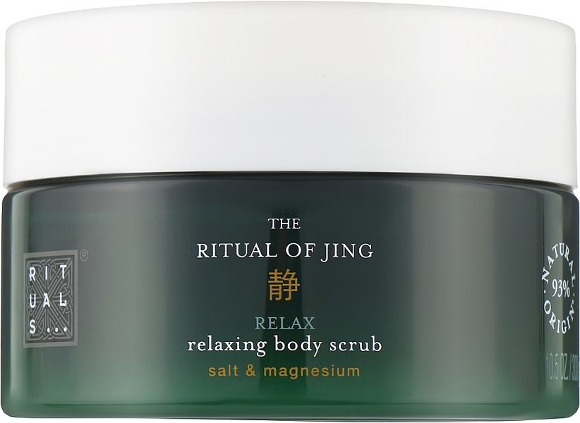 Скраб для тіла Rituals The Ritual of Jing Body Scrub 125мл. 0277 фото