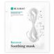 Заспокійлива маска для відновлення шкіри Rejuran Recover Soothing Mask  1083 фото 1