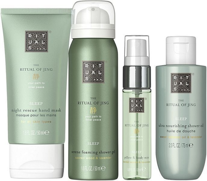 Подарочный набор Rituals The Ritual of Jing Gift Set S 1336 фото