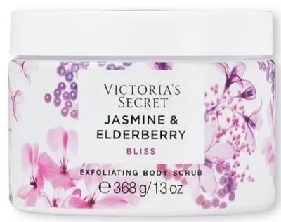 Скраб для тіла Victoria's Secret Jasmine & Elderberry Bliss Body Scrub 368г. 0291 фото