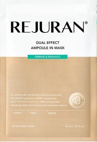 Ампула-маска двойного действия Rejuran Dual Effect Ampoule in Mask, 30мл*1шт.  1846 фото