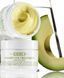 Крем з авокадо для шкіри навколо очей Kiehl's Creamy Eye Treatment with Avocado 7мл. 0741 фото 2