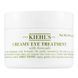 Крем з авокадо для шкіри навколо очей Kiehl's Creamy Eye Treatment with Avocado 7мл. 0741 фото 1